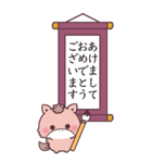 【BIG】もこ馬＊書き初め（個別スタンプ：21）