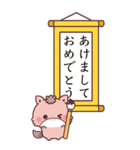 【BIG】もこ馬＊書き初め（個別スタンプ：22）