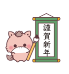【動く！】もこ馬☆書き初め（個別スタンプ：1）