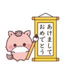 【動く！】もこ馬☆書き初め（個別スタンプ：3）