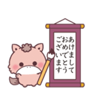 【動く！】もこ馬☆書き初め（個別スタンプ：4）