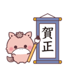【動く！】もこ馬☆書き初め（個別スタンプ：5）