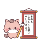 【動く！】もこ馬☆書き初め（個別スタンプ：8）