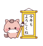 【動く！】もこ馬☆書き初め（個別スタンプ：9）