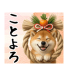 毎年使える 柴犬のあけおめスタンプ（個別スタンプ：4）