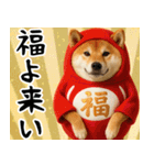 毎年使える 柴犬のあけおめスタンプ（個別スタンプ：9）