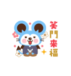 動く！デビねこくん 年賀版（個別スタンプ：2）