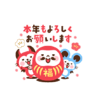 動く！デビねこくん 年賀版（個別スタンプ：3）