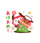 動く！デビねこくん 年賀版（個別スタンプ：6）