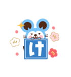 動く！デビねこくん 年賀版（個別スタンプ：10）