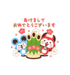 動く！デビねこくん 年賀版（個別スタンプ：13）