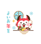 動く！デビねこくん 年賀版（個別スタンプ：17）