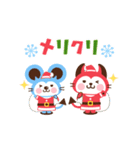 動く！デビねこくん 年賀版（個別スタンプ：20）