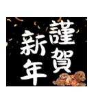 笑顔で迎える2026♡お正月プードル年賀（個別スタンプ：5）