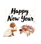 笑顔で迎える2026♡お正月プードル年賀（個別スタンプ：8）