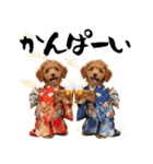 笑顔で迎える2026♡お正月プードル年賀（個別スタンプ：22）