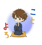 【2026年】新年あけおめ♡茶髪ボーイ（個別スタンプ：4）