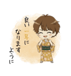 【2026年】新年あけおめ♡茶髪ボーイ（個別スタンプ：6）