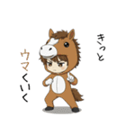 【2026年】新年あけおめ♡茶髪ボーイ（個別スタンプ：15）