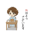 【2026年】新年あけおめ♡茶髪ボーイ（個別スタンプ：17）