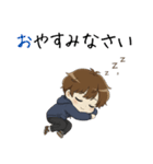 【2026年】新年あけおめ♡茶髪ボーイ（個別スタンプ：18）