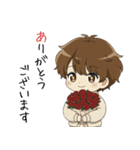 【2026年】新年あけおめ♡茶髪ボーイ（個別スタンプ：19）