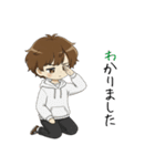 【2026年】新年あけおめ♡茶髪ボーイ（個別スタンプ：21）