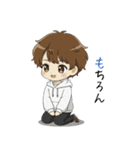【2026年】新年あけおめ♡茶髪ボーイ（個別スタンプ：22）
