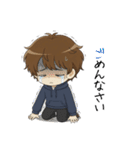 【2026年】新年あけおめ♡茶髪ボーイ（個別スタンプ：23）