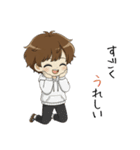 【2026年】新年あけおめ♡茶髪ボーイ（個別スタンプ：24）