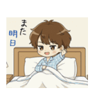 【2026年】新年あけおめ♡茶髪ボーイ（個別スタンプ：29）