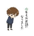 【2026年】新年あけおめ♡茶髪ボーイ（個別スタンプ：30）