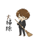 【2026年】新年あけおめ♡茶髪ボーイ（個別スタンプ：31）