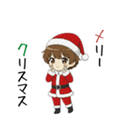 【2026年】新年あけおめ♡茶髪ボーイ（個別スタンプ：33）