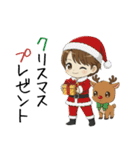 【2026年】新年あけおめ♡茶髪ボーイ（個別スタンプ：34）