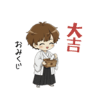 【2026年】新年あけおめ♡茶髪ボーイ（個別スタンプ：36）