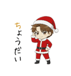 【2026年】新年あけおめ♡茶髪ボーイ（個別スタンプ：37）