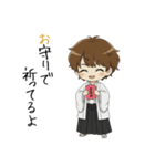 【2026年】新年あけおめ♡茶髪ボーイ（個別スタンプ：38）