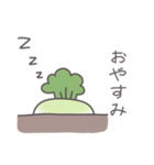 男前！あご大根（個別スタンプ：6）