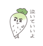 男前！あご大根（個別スタンプ：15）