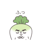 男前！あご大根（個別スタンプ：21）