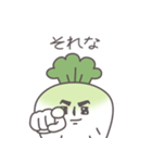 男前！あご大根（個別スタンプ：24）