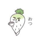 男前！あご大根（個別スタンプ：25）