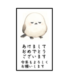 シマエナガのBIG年賀状（個別スタンプ：3）