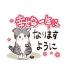 ねこまみれ年賀（個別スタンプ：6）