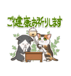 ねこまみれ年賀（個別スタンプ：7）