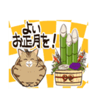 ねこまみれ年賀（個別スタンプ：8）