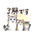 ねこまみれ年賀（個別スタンプ：9）