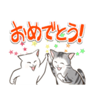 ねこまみれ年賀（個別スタンプ：10）