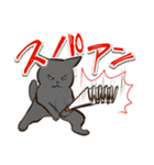 ねこまみれ年賀（個別スタンプ：23）